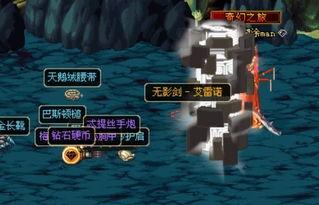 深渊季爆料最新,揭秘未知深渊的神秘力量与冒险之旅  第1张