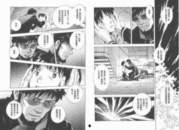 eva在线观看在线观看,一场跨越时空的冒险之旅 第1张 eva在线观看在线观看,一场跨越时空的冒险之旅 第1张