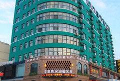 爆料濮阳宾馆事件视频,一场引发社会关注的争议事件 第1张 爆料濮阳宾馆事件视频,一场引发社会关注的争议事件 第1张